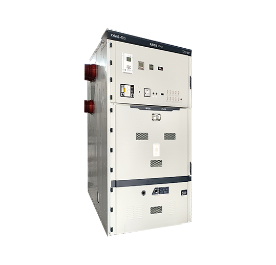 High-voltage switchgear